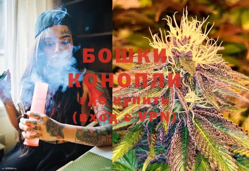 наркота  Нефтегорск  KRAKEN ссылка  Конопля White Widow 